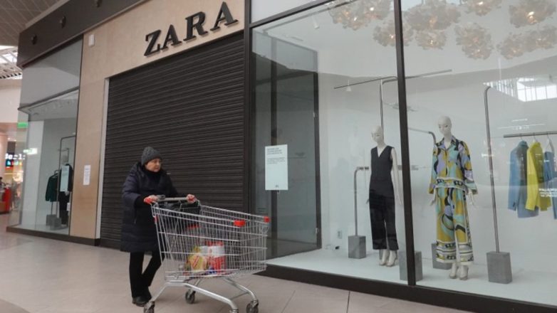 Διαδηλώσεις σε επτά ευρωπαϊκές χώρες από τους εργαζόμενους των Zara Διαδηλώσεις σε επτά ευρωπαϊκές χώρες από τους εργαζόμενους των Zara