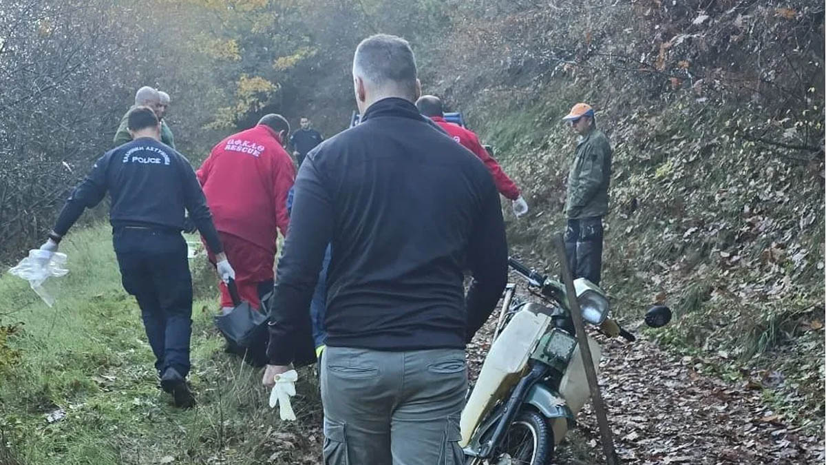 Σέρρες: Νεκρός εντοπίστηκε 86χρονος κυνηγός που αγνοείτο