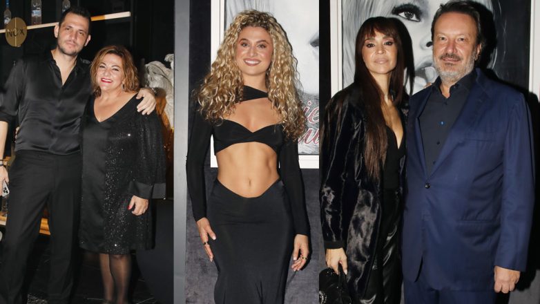 Πρεμιέρα Ρέμου-Μάστορα: Οι celebrities που έδωσαν το παρών – Φωτογραφίες