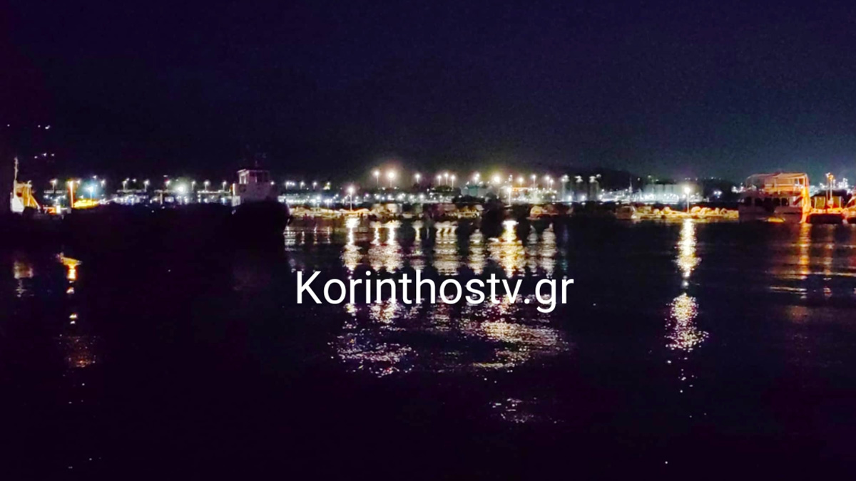 Κόρινθος: Άνδρας εντοπίστηκε νεκρός στο κανάλι του Ισθμού