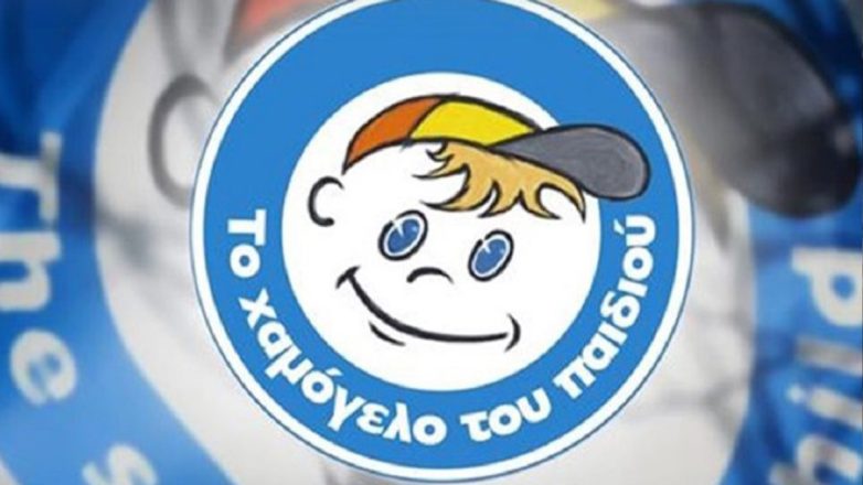 Συναγερμός για την εξαφάνιση 3 αγοριών στο Ωραιόκαστρο Συναγερμός για την εξαφάνιση 3 αγοριών στο Ωραιόκαστρο