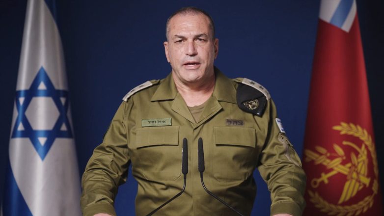 Ισραήλ: Ο αρχηγός του στρατού ανακοίνωσε αποπομπές και κυρώσεις για τις αποτυχίες στην αντιμετώπιση των επιθέσεων της Χαμάς