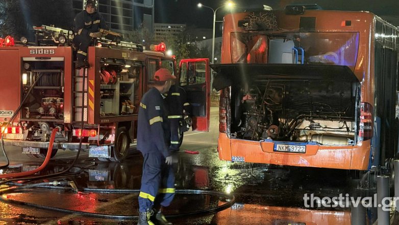 Στις φλόγες λεωφορείο του ΟΑΣΘ στη Θεσσαλονίκη
