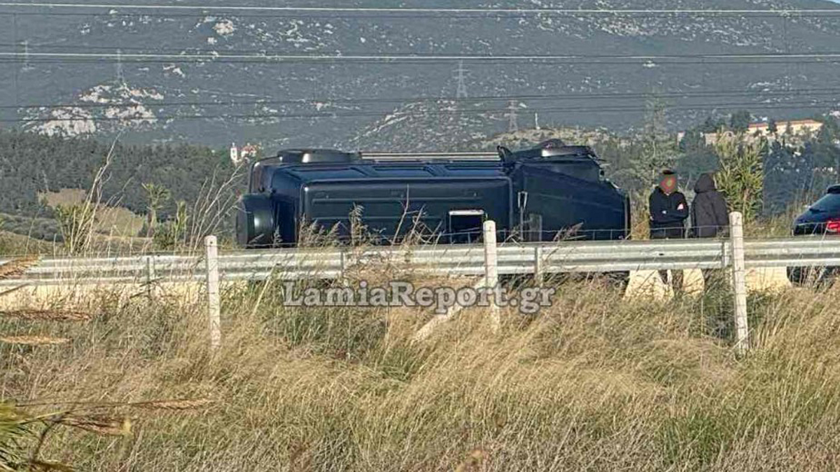 Διεκόπη η κυκλοφορία σε σημείο της Εθνικής Οδού Αθηνών – Λαμίας λόγω πυρκαγιάς