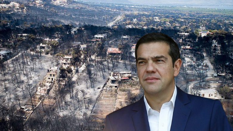 Eπιζήσασα από το Μάτι για το βιβλίο Τσίπρα: «Το Μάτι δεν είναι μυθιστόρημα τύπου Άρλεκιν»