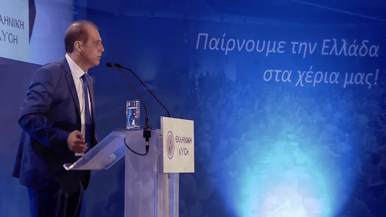 Ελληνική Λύση: Ο εγκέφαλος του σκανδάλου του ΟΠΕΚΕΠΕ κρύβεται στο Μέγαρο Μαξίμου