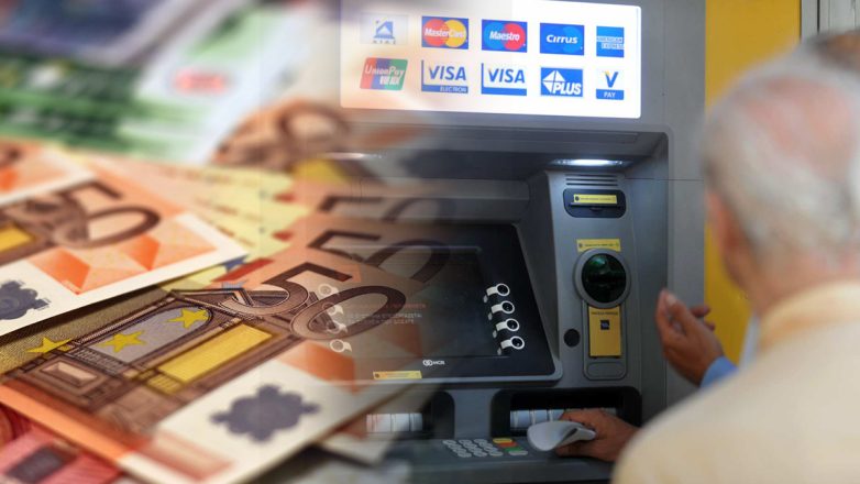 Στους λογαριασμούς των συνταξιούχων το επίδομα των €250 Στους λογαριασμούς των συνταξιούχων το επίδομα των €250