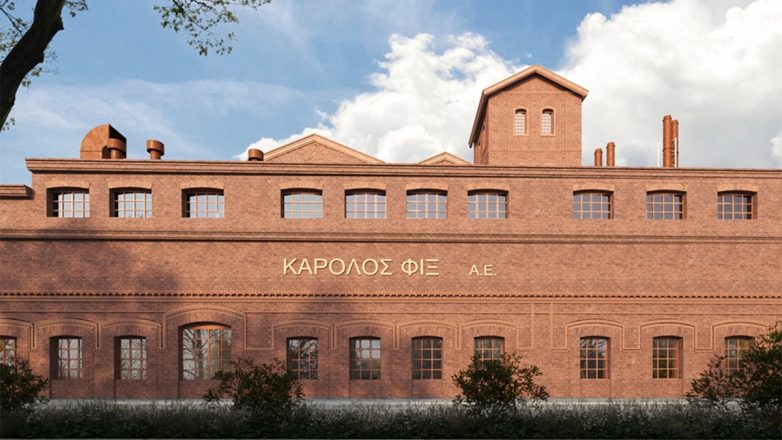 ΦΙΞ: Το χθες και το αύριο δύο εμβληματικών κτηρίων