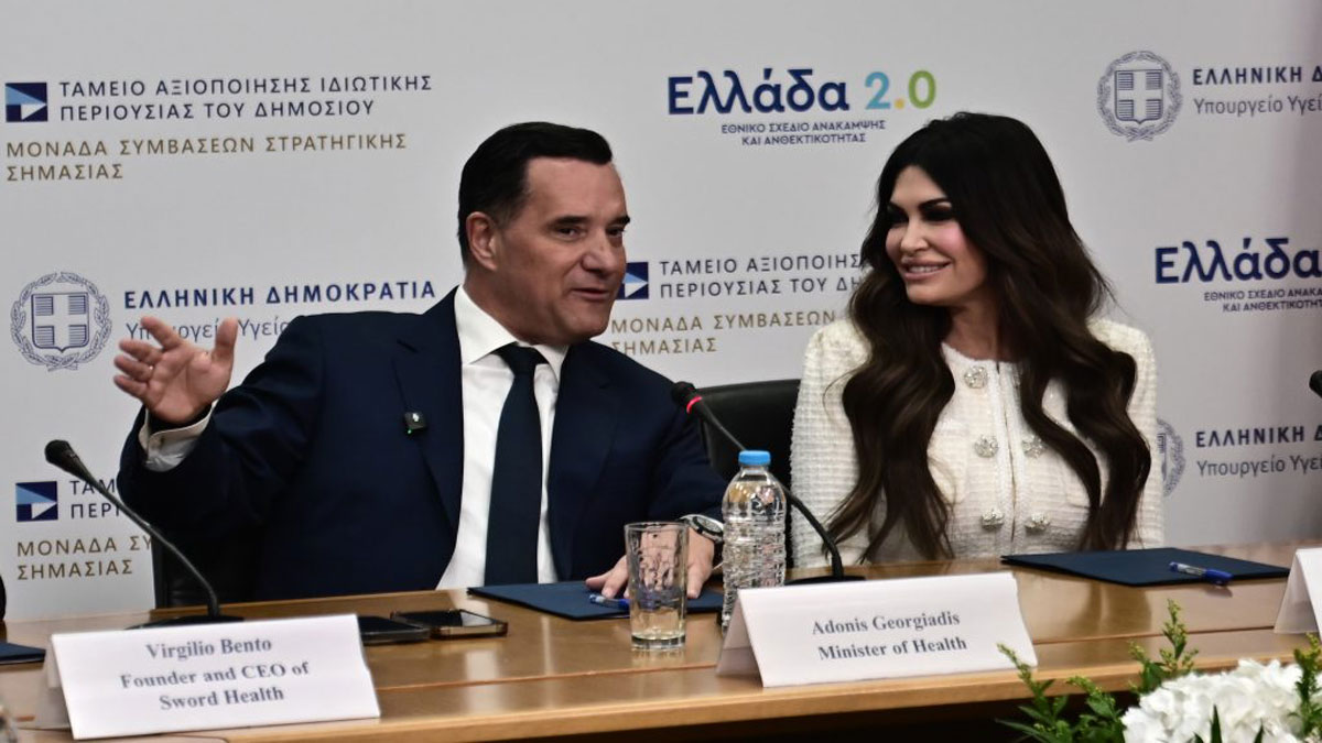 Η Κίμπερλι Γκίλφοϊλ στο υπουργείο Υγείας με τον Άδωνι Γεωργιάδη