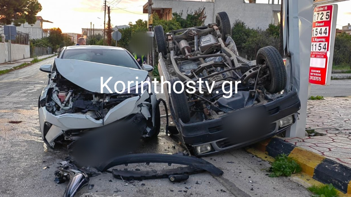 Αγροτικό συγκρούστηκε σφοδρά με αυτοκίνητο – Δύο τραυματίες