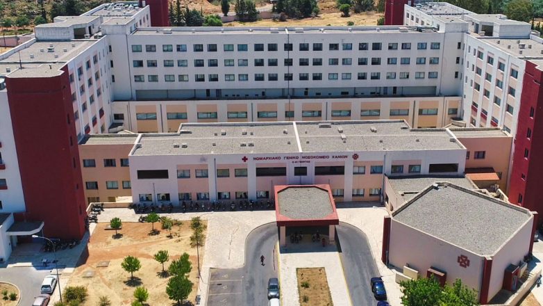 Χανιά: Στη ΜΕΘ 48χρονη που παρασύρθηκε από αυτοκίνητο Χανιά: Στη ΜΕΘ 48χρονη που παρασύρθηκε από αυτοκίνητο