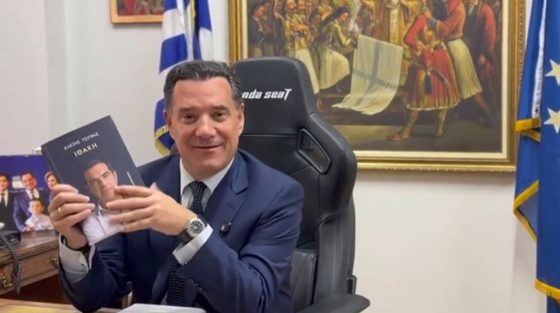 Η απάντηση του Άδωνι Γεωργιάδη στον Αλέξη Τσίπρα