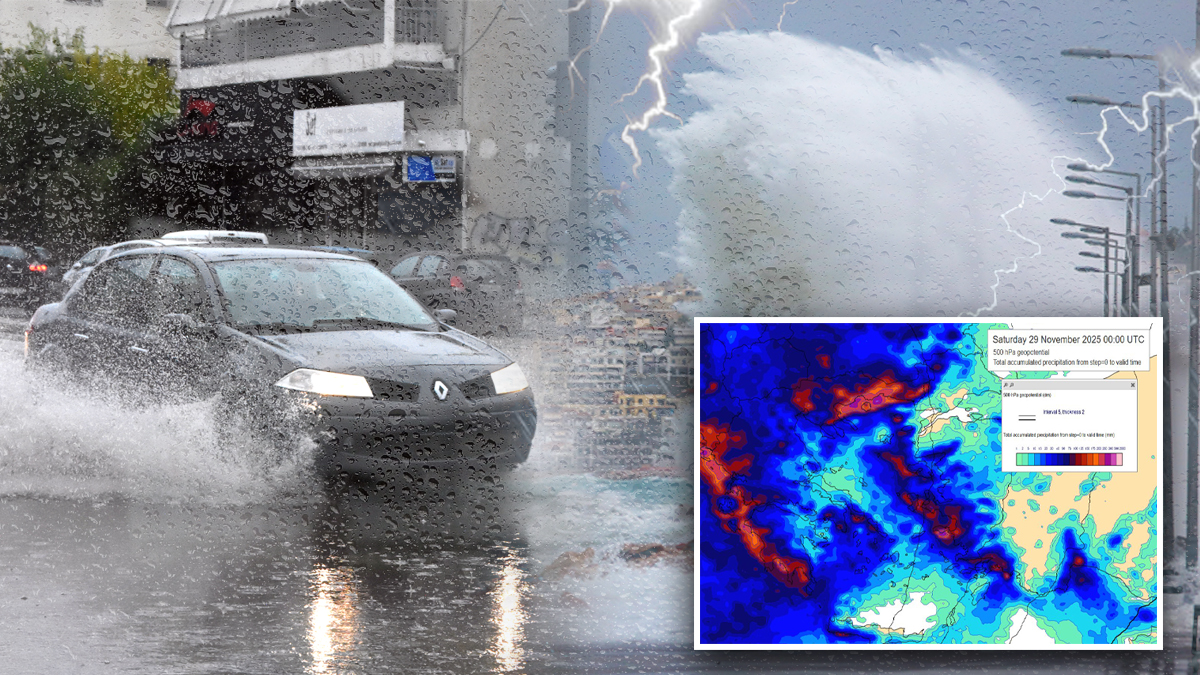 Απειλητική η κακοκαιρία Adel για την πληγωμένη Δυτική Ελλάδα