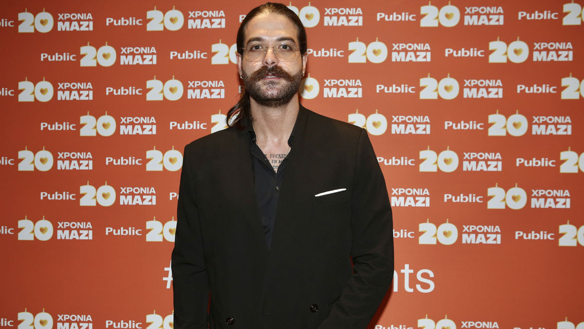 Άρης Μουγκοπέτρος: Στην παρουσίαση του βιβλίου του στο Σύνταγμα – Ανάμεσα στους καλεσμένους και η Ζήνα Κουτσελίνη