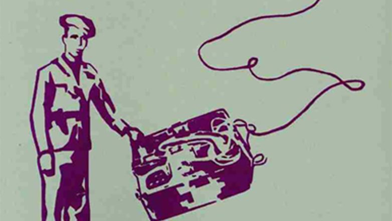 Παρουσίαση του βιβλίου «Άσπρος σκύλος μαύρος σκύλος» της Σωτηρίας Μαραγκοζάκη για τον Νίκο Βαβούδη Παρουσίαση του βιβλίου «Άσπρος σκύλος μαύρος σκύλος» της Σωτηρίας Μαραγκοζάκη για τον Νίκο Βαβούδη