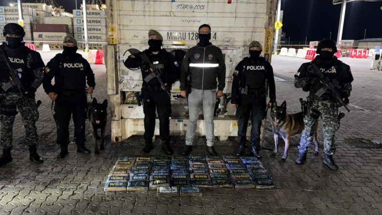 Μπλόκο σε 50 κιλά κόκα από το Εκουαδόρ με προορισμό την Ελλάδα