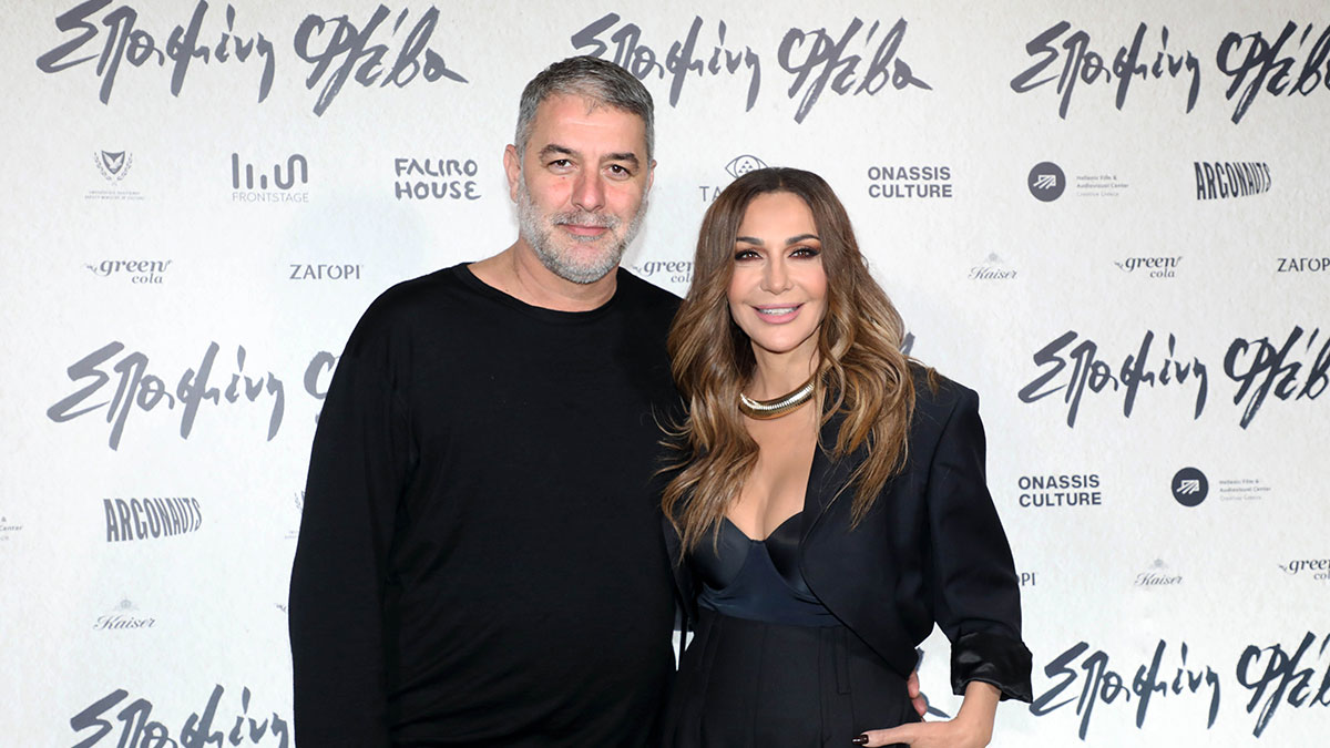 Δέσποινα Βανδή: Στην επίσημη προβολή της ταινίας «Σπασμένη φλέβα» του Βασίλη Μπισμπίκη – Παρόντες και οι γονείς του