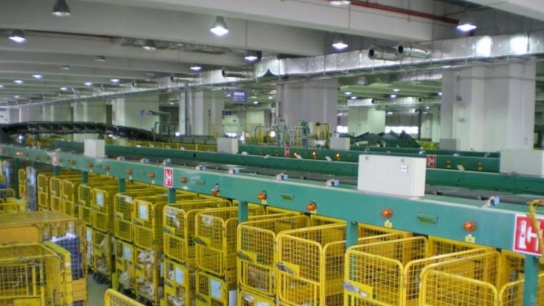 Αντιδρούν οι ταχυδρομικοί στην εκχώρηση των Κέντρων Διαλογής των ΕΛΤΑ σε ιδιώτες Αντιδρούν οι ταχυδρομικοί στην εκχώρηση των Κέντρων Διαλογής των ΕΛΤΑ σε ιδιώτες