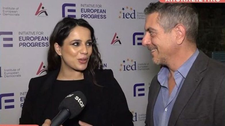 Ευλαμπία Ρέβη – Σωτήρης Σκουλούδης: Αποκάλυψαν μπροστά στην κάμερα το φύλο του μωρού που περιμένουν Ευλαμπία Ρέβη – Σωτήρης Σκουλούδης: Αποκάλυψαν μπροστά στην κάμερα το φύλο του μωρού που περιμένουν