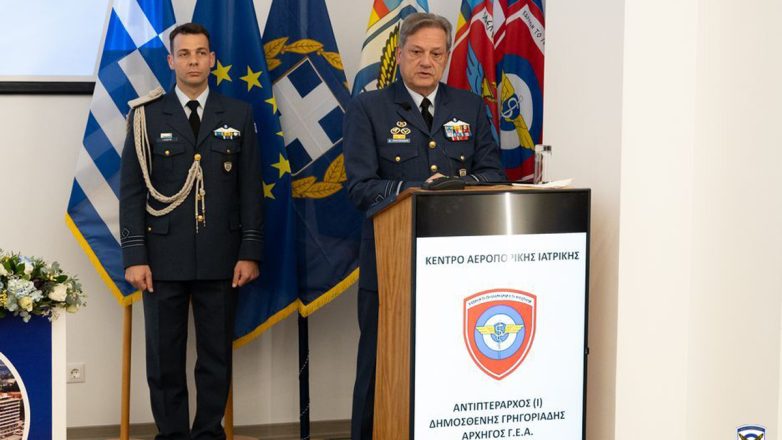 Πραγματοποιήθηκαν τα εγκαίνια λειτουργίας της Νέας Συσκευής Απώλειας Προσανατολισμού του Κέντρου Αεροπορικής Ιατρικής Πραγματοποιήθηκαν τα εγκαίνια λειτουργίας της Νέας Συσκευής Απώλειας Προσανατολισμού του Κέντρου Αεροπορικής Ιατρικής