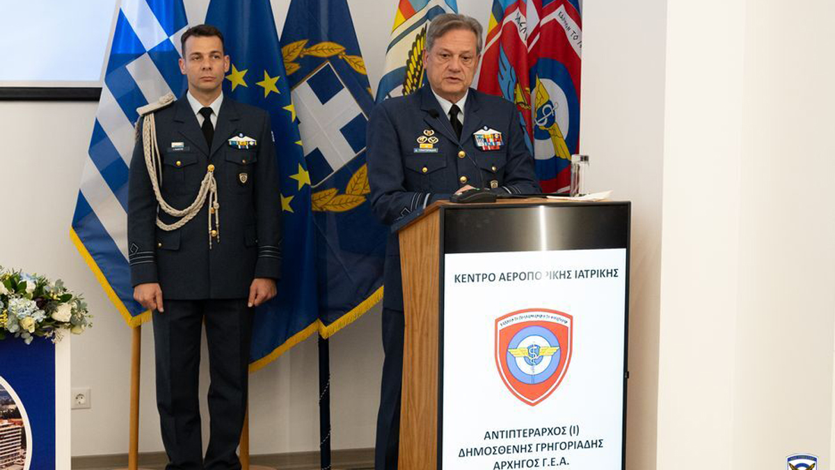 Πραγματοποιήθηκαν τα εγκαίνια λειτουργίας της Νέας Συσκευής Απώλειας Προσανατολισμού του Κέντρου Αεροπορικής Ιατρικής