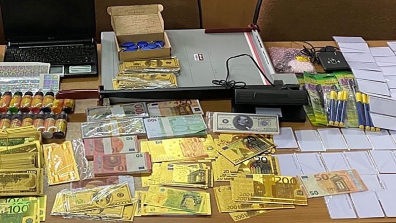 Στο εδώλιο 48χρονος για υπόθεση διακεκριμένης παραχάραξης χαρτονομισμάτων