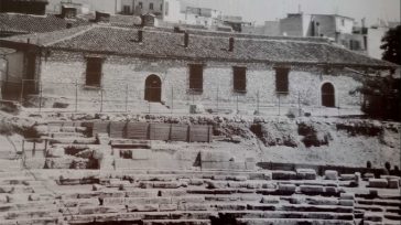 Η ιστορία της Λάρισας ζωντανεύει στο ψηφιακό Μουσείο στον Λόφο του Φρουρίου