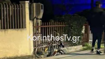 Κόρινθος: Αγροτικό παρέσυρε και τραυμάτισε ποδηλάτη