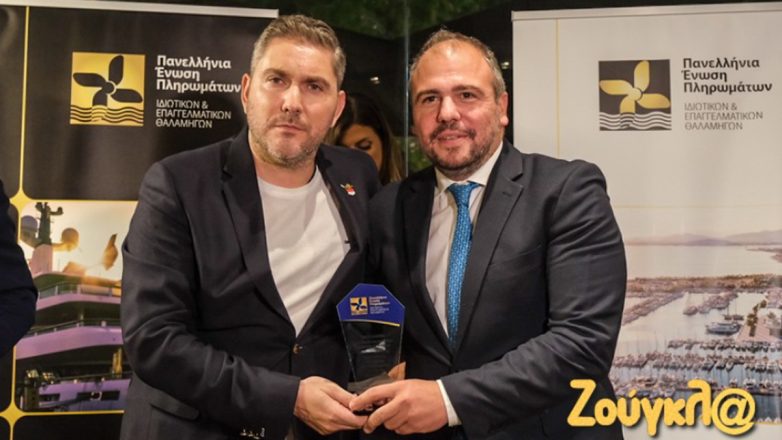 Βραβεύσεις Ζωής ΠΕΠΙΕΘ 2025 – Μια βραδιά αφιερωμένη στους ναυτικούς Βραβεύσεις Ζωής ΠΕΠΙΕΘ 2025 – Μια βραδιά αφιερωμένη στους ναυτικούς