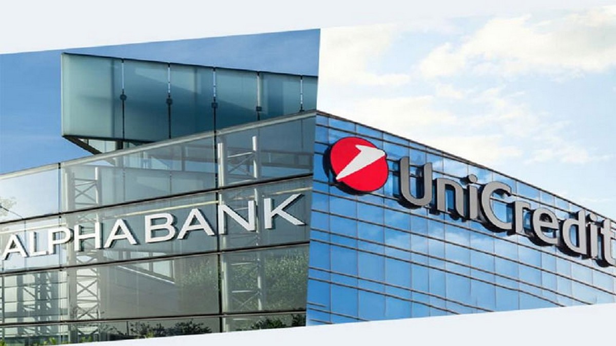 Alpha Bank και UniCredit ενισχύουν περαιτέρω τη διασυνοριακή τους συμμαχία