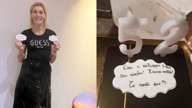 Ζέτα Δούκα: Έκλεισε τα 52 – Ο προσωπικός απολογισμός και οι ευχές από τους αγαπημένους της