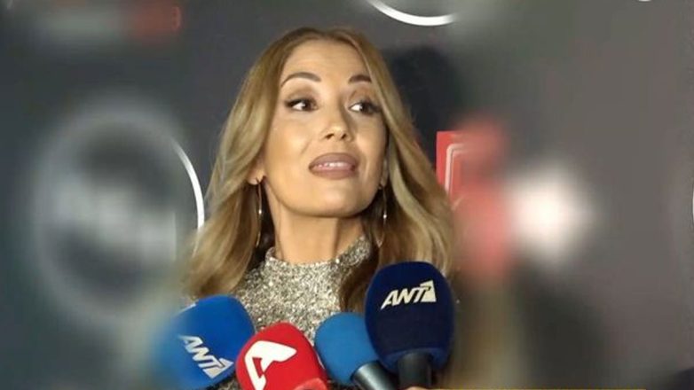 Γιώτα Τσιμπρικίδου: Οι πρώτες δηλώσεις για την εγκυμοσύνη της – «Ξέρω το φύλο του μωρού» Γιώτα Τσιμπρικίδου: Οι πρώτες δηλώσεις για την εγκυμοσύνη της – «Ξέρω το φύλο του μωρού»