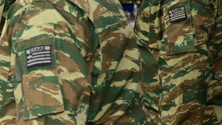 Οι πρώτες γυναίκες έφεδροι αξιωματικοί στις Ένοπλες Δυνάμεις στα Ειδικά Προγράμματα Θητείας Οι πρώτες γυναίκες έφεδροι αξιωματικοί στις Ένοπλες Δυνάμεις στα Ειδικά Προγράμματα Θητείας