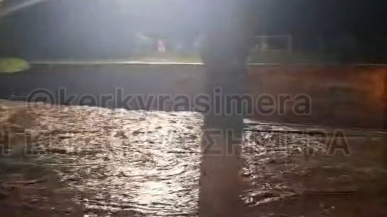 Κακοκαιρία Adel: Μήνυμα του 112 σε Κέρκυρα και Αιτωλοακαρνανία