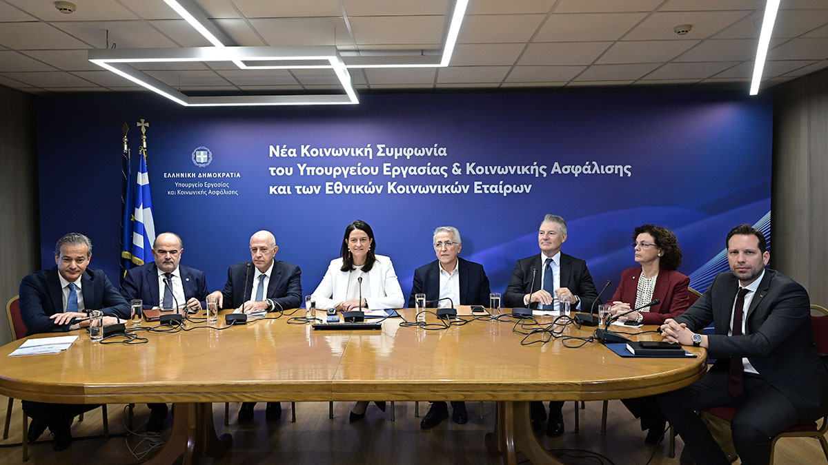 Οι ανακοινώσεις για τις συλλογικές συμβάσεις εργασίας από ΓΣΕΕ  ΣΕΒ και Κεραμέως