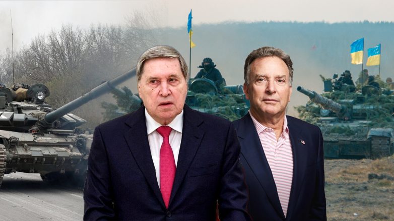 Με «φυτεμένο κοριό» προσπάθησαν να τορπιλίσουν το σχέδιο Τραμπ για το Ουκρανικό Με «φυτεμένο κοριό» προσπάθησαν να τορπιλίσουν το σχέδιο Τραμπ για το Ουκρανικό