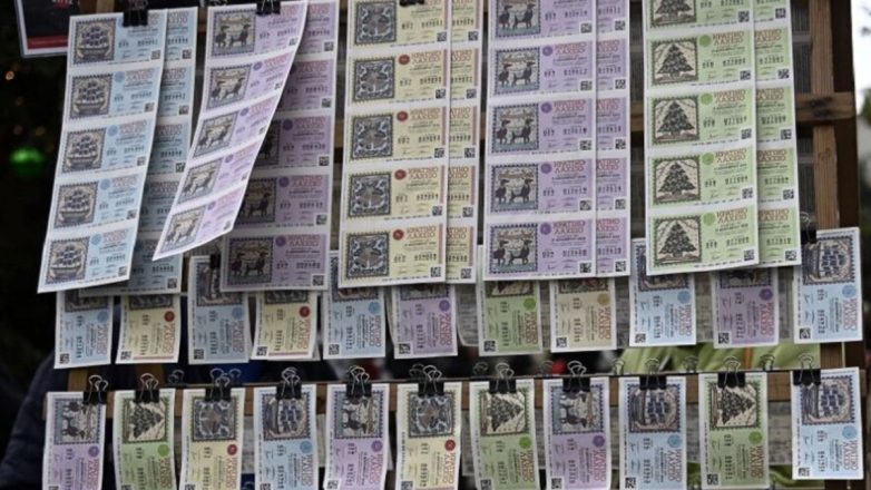 Υπερταμείο: Η «OPAP Investment Limited», Προτιμητέος Επενδυτής στα Κρατικά Λαχεία, για 12 χρόνια Υπερταμείο: Η «OPAP Investment Limited», Προτιμητέος Επενδυτής στα Κρατικά Λαχεία, για 12 χρόνια