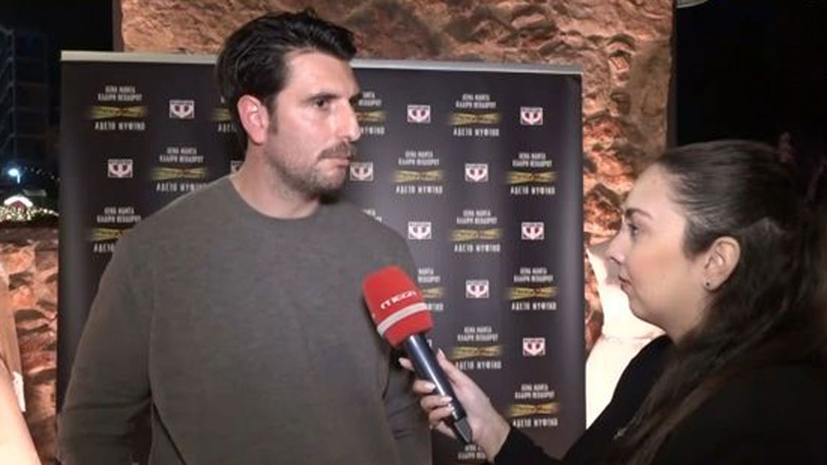 Γιώργος Γεροντιδάκης – Ντορέττα Παπαδημητρίου: Χέρι χέρι σε παρουσίαση βιβλίου