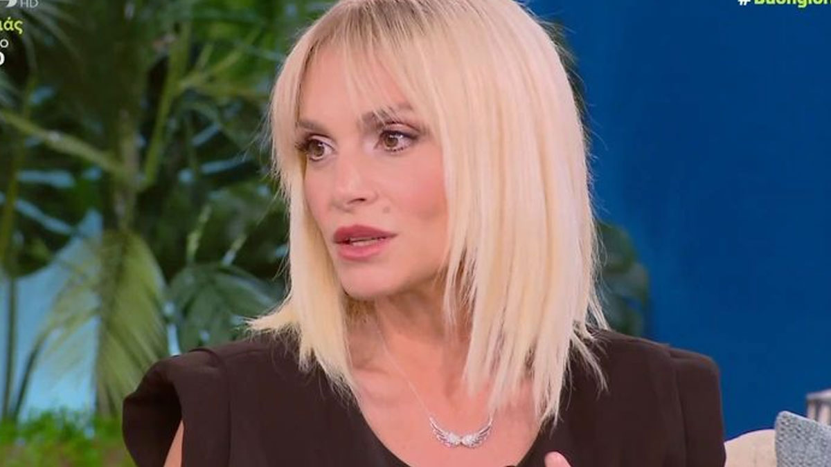 Ελεωνόρα Ζουγανέλη: «Η κοινωνία κοιτάζει διαφορετικά τις γυναίκες χωρίς παιδιά, σαν “κακομοίρες”»