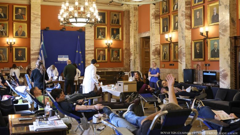 Εθελοντική αιμοδοσία των υπαλλήλων της Βουλής των Ελλήνων Εθελοντική αιμοδοσία των υπαλλήλων της Βουλής των Ελλήνων