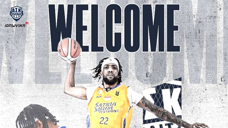 Μπάσκετ: Ενίσχυση στη ρακέτα για την Καρδίτσα με τον Γουόρεν Ουάσινγκτον