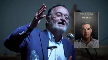 Λαφαζάνης: Είναι βέβαιη η αποτυχία του Αλέξη Τσίπρα – Αντί να πάει στην Ιθάκη θα πάει στους Λαιστρυγόνες