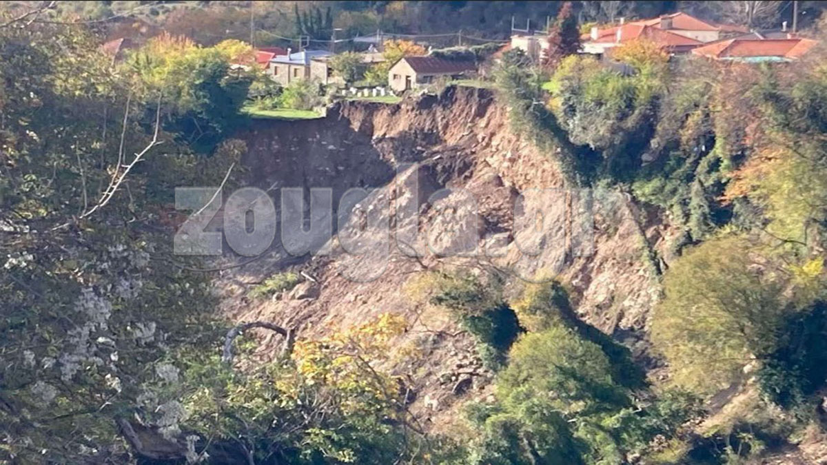 Κακοκαιρία «Adel»: Σπίτια «κρέμονται» στον αέρα στα Τζουμέρκα λόγω μεγάλης κατολίσθησης