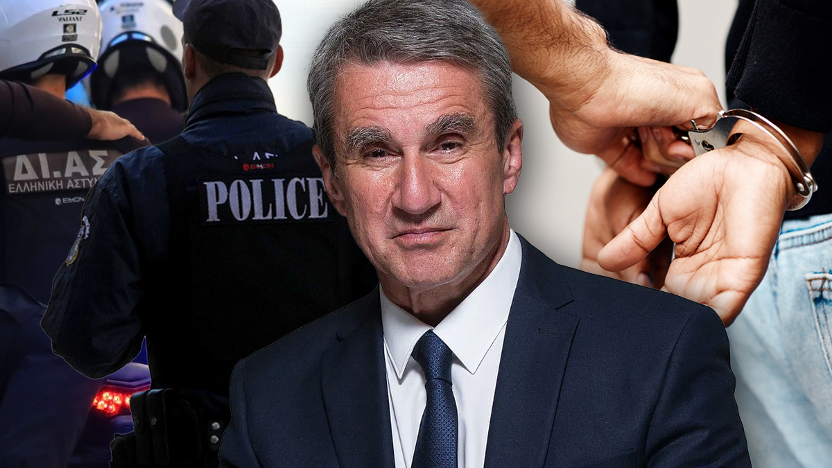 Ξέρετε ποιος είμαι εγώ;