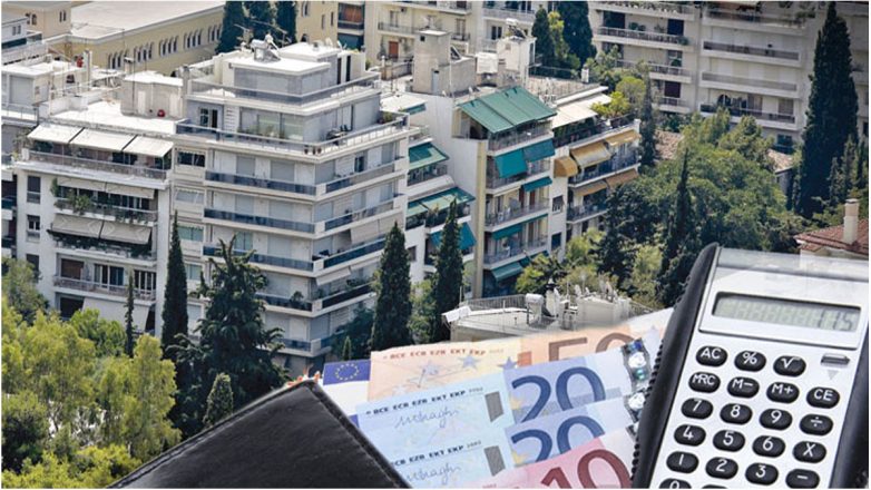 Ξεκίνησε η πληρωμή «Επιστροφής Ενοικίου» σε περίπου 1 εκατ. δικαιούχους