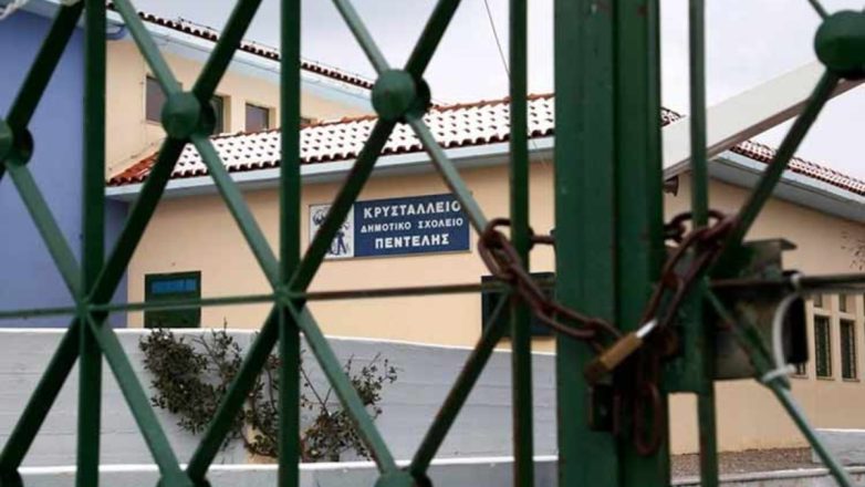 Κακοκαιρία Adel: Σε ποιους δήμους έκλεισαν τα σχολεία