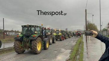 Συμβολική πορεία με τρακτέρ από αγρότες στα Γιαννιτσά
