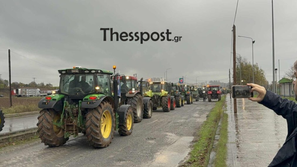 Συμβολική πορεία με τρακτέρ από αγρότες στα Γιαννιτσά