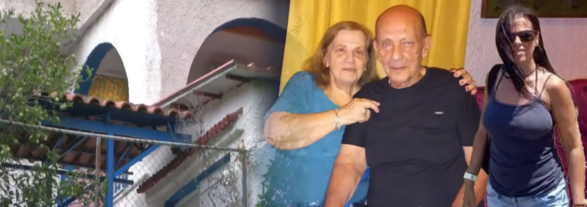 Η σπαρακτική έκκληση της 75χρονης στη Σαλαμίνα: «Σε παρακαλώ, πάρε ό,τι θες και φύγε»