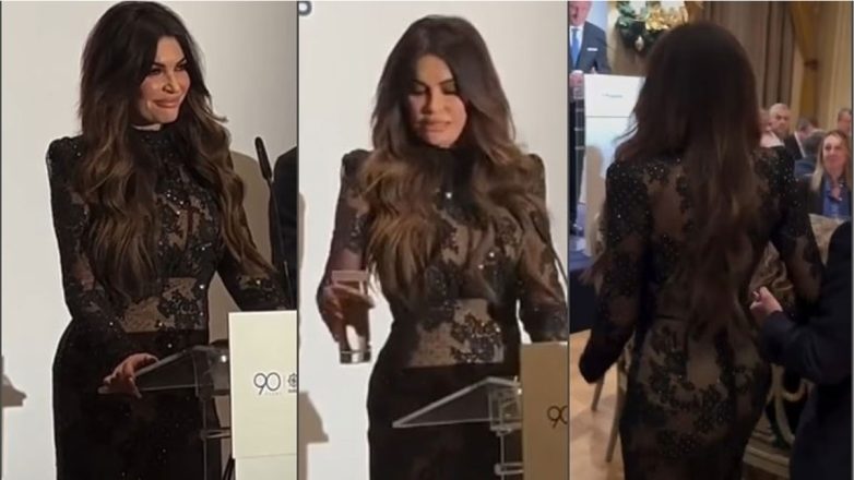 Κίμπερλι Γκίλφοϊλ: H Daily Mail κατακεραύνωσε την πρόσφατη εμφάνισή της στη «Μεγάλη Βρεταννία» – «Μετά βίας μπορούσε να κινηθεί»